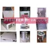 Pfeiffer  հl(f)ӱ/ӱԴ/N/S/B(yng)