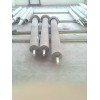 3Cr26Ni36Co15W5P