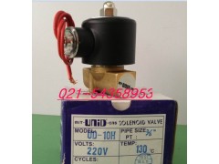 UD-10H늴y _(ti)UNID늴y
