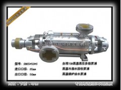 _(ti)DN65*50ϵиߜظ߉༉(j)
