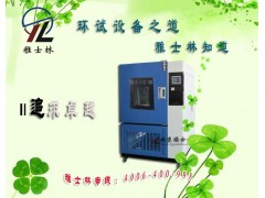 JMS-225ùԇ(yn)r(ji)