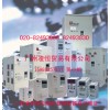 ԭb׃lHLPA02D243C 2.2kw 380v