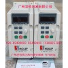 ׃lHLPNV0D7521A.0.75KW220V