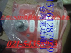 UM-3(zh) AC220V _(ti)C(j)(zh)