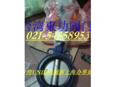 UM-3-125늄(dng)y _(ti)UNID늴y