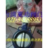 UM-3-125늄ӵy _UNID늴y