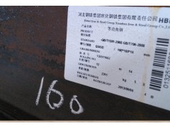 -40ȵ͜صͺϽ߅90*90*8