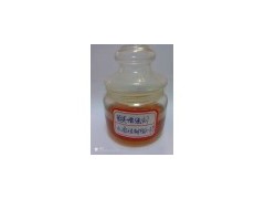 VˮQ-3(qing) Vˮ(qing)r(ji)