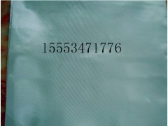 (yng)X