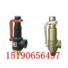 A27W-16T΢ʽȫy