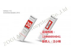 (jng)(j)(sh)ݏSֱN°GSPC؝ӛ䛃xNANO-TH