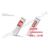 (jng)(j)(sh)ݏSֱN°GSP(k)(yn)C؝ӛ䛃xNANO-TH