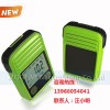 MINI-TH yʽ؝ӛ䛃x\(yn)ݔ}(cng)(k)܇g