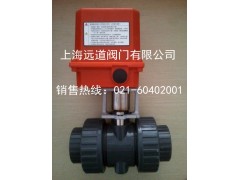 UM-2(zh) R-5(zh) _(ti)C(j)(zh)