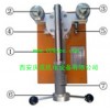 ETX-1825๦^(gu)У(yn)xTY-4002늄(dng)ձ