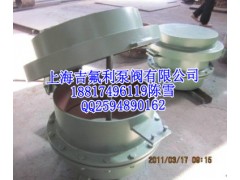 SFF508Չጷy늏S?gu)쉺ጷy