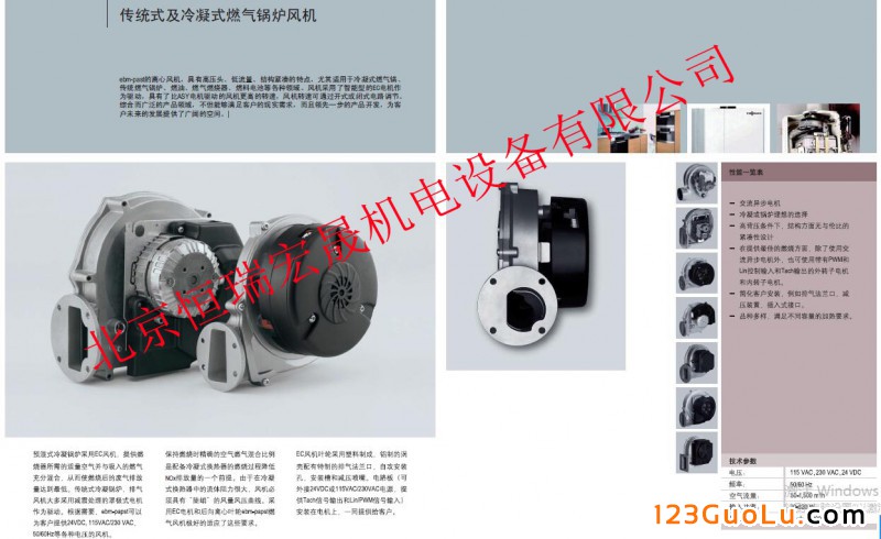QQ؈D20171129084821