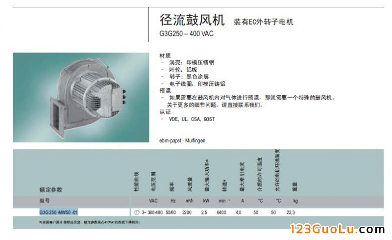 QQ؈D20171201102209