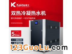 ˮļҺ С^(q)ůģKt P5뼴_(ki)ˮC(j)