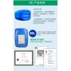CEؐMDC220蹸 ̎