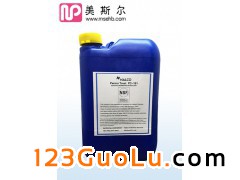 {OS M1035蹸