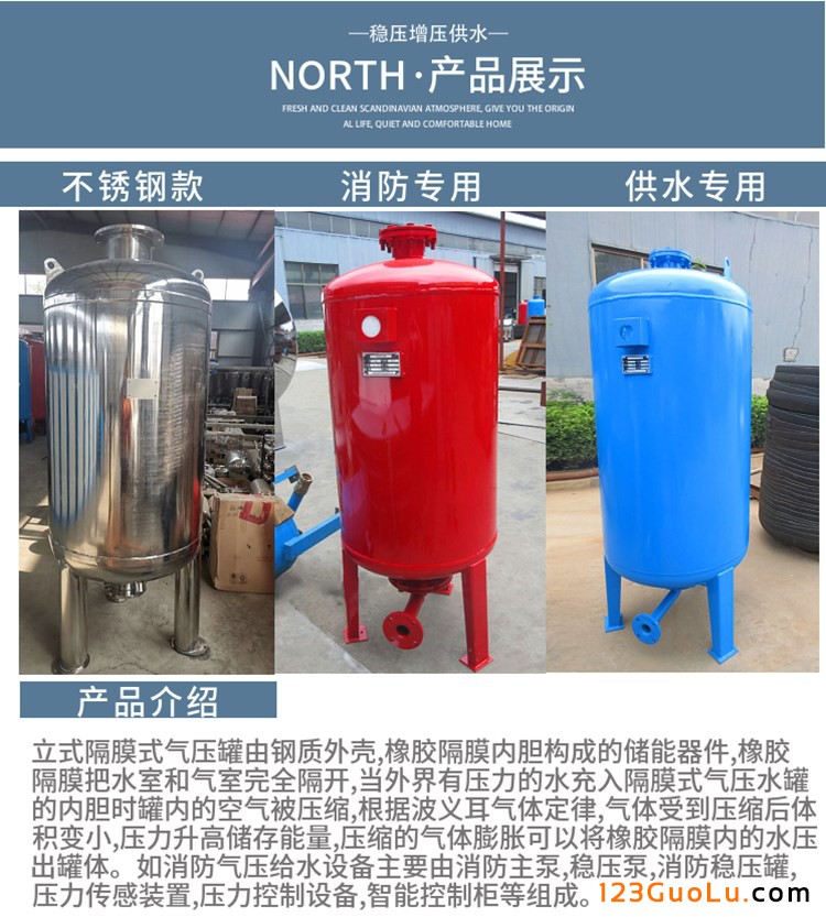 微信截圖_20200807163745