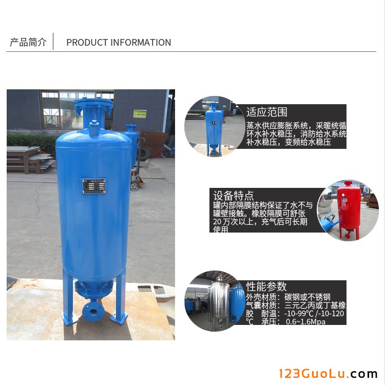 微信截圖_20200807170921