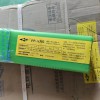 ϺPP-A302P늺lE309-16l