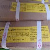 ϺPP-A507/E16-25MoN-15P䓺l