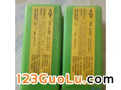 ϺPP-A307/E309-15P䓺l