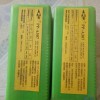 ϺPP-A307/E309-15P䓺l