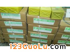 ϺPP-A402/E310-16P䓺l