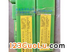 ϺPP-A132/E347-16P䓺l