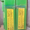 ϺPP-A132/E347-16P䓺l