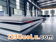 oa309Si2/1Cr20Ni14Si2P䓰