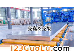oa310S/06Cr25Ni20P䓰