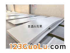 o(w)a309Si2/1Cr20Ni14Si2P䓰