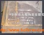 20G偠t