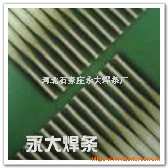 ͟䓺l