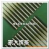 ͟䓺l