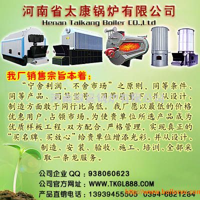 y偠tS Lڹ(yng)偠t 