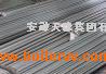 P䓟op00Cr18Ni10 