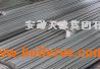 P䓟op00Cr18Ni10 