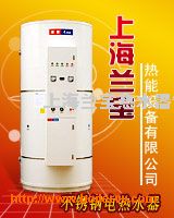 48ǧ늟ˮ400L