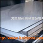 偠t䓰
