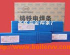 Z408TFl