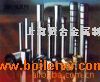 (yng)M202/M238/K460ģ/ӹ