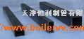 ܏S-䓽Y(ji)(gu)13622174004