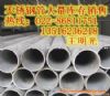 304 321 316 310SP䓹