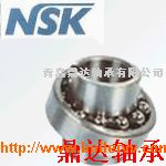 NSKS